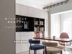 -研筑国际设计事务所(总店)