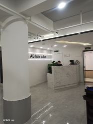 -AB hair salon