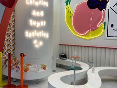 -Fruwich果明治(西单更新场店)