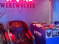 -世代星球·保龄球·镭战真人CS·团建(杨浦店)