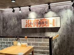 -捡角台湾食堂(宝山店)