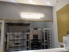 -爸爸糖吐司面包(兰州中心店)
