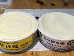 -联营冰糕雪润(悦园小区店)