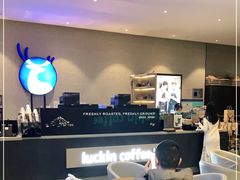-瑞幸咖啡(星辉中心店)