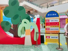 -天津万象城