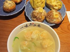 -鑫震源·苏式大虾生煎(山塘街店)