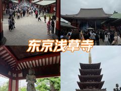 -浅草寺
