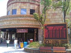 IMAG7608-武汉玛雅海滩水公园