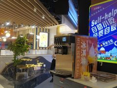 -三江源活鱼现烤(维多利摩尔城店)