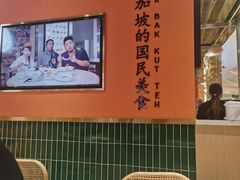 大堂-發起人·肉骨茶(万象汇店)