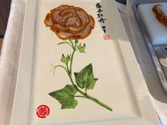 全聚德盛世牡丹烤鸭-北京全聚德(王府井店)
