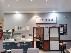 -小船渔村·大连菜(明泽街店)