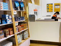-屋虎猫馆(宝安大仟里店)