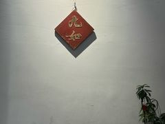 -茶泡饭(李子坝店)