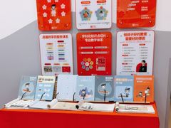 -汉翔书法丨书法·美术·硬笔·国画(五道口校区)