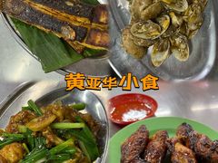 -黄亚华小食店(Jalan Alor)
