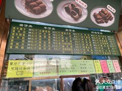 -老回回小吃(百万庄店)