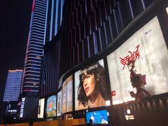 -COMMUNE幻师(解放西路店)