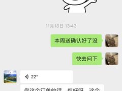 -芝华仕头等舱沙发(上海建配龙家居市场店)