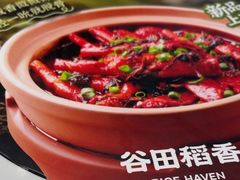 -万达广场(盐城盐都店)