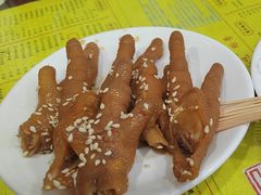 美极凤爪-民信老铺(双皮奶博物馆店)