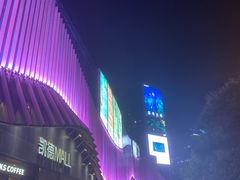 -凯德MALL(望京店)