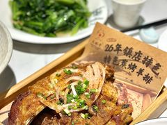 -火龙堂·风味民间菜(文一路店)
