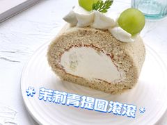 奶油日报-奶油日报Journal de creme
