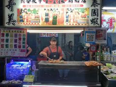 -六合夜市