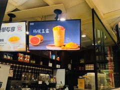 -桂源铺(亚新广场店)