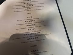 -福1015(愚园路店)