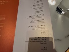 -深圳文华东方酒店·OPUS 388·精致法餐