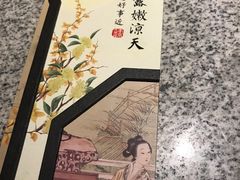 -南京大牌档(济南万象城店)