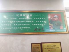-褚氏岛城一汤(闽江路店)