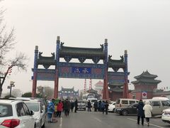 -开封府