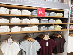 -优衣库(上海正大广场店)