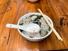 -明兴正宗潮州五彩鱼蛋粉面(中山六路店)