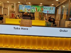 -7分甜(观前碧凤坊店)