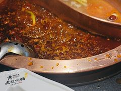 -老版火锅(半坡店)