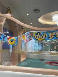 -奈尔宝家庭中心·亲子餐厅(苏州大悦城店)