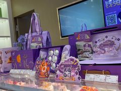 -GANSO元祖食品(金菊路店)