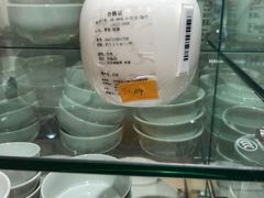 -MUJI无印良品(华贸店)