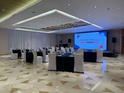 点击看大图 -金茂深圳JW万豪酒店·宴会厅