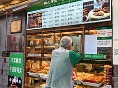 -清真·鸦儿李记·小馆(后海店)