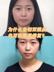 -禾丽康美医疗美容医院