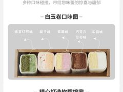 -盒马鲜生(王府广场店)