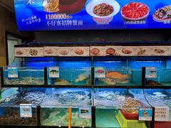 -不仔客海鲜·烧烤·270度海景餐厅(大东海店)