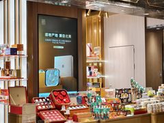 -杭州大厦LSE城市生活超市(杭州大厦店)