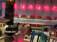 -陈鹏鹏潮汕菜(宝安机场T3航站楼店)