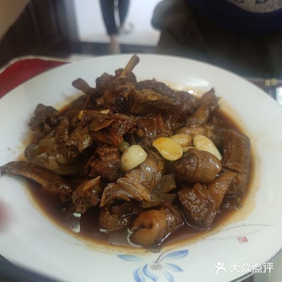 金宝酒家